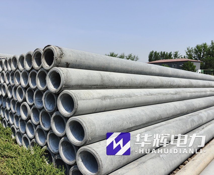 衡水12米水泥电线杆