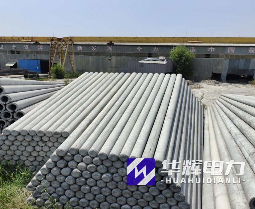 衡水15米水泥电线杆